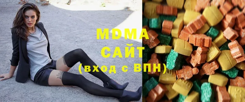 MDMA VHQ  как найти наркотики  МЕГА ТОР  Белебей 